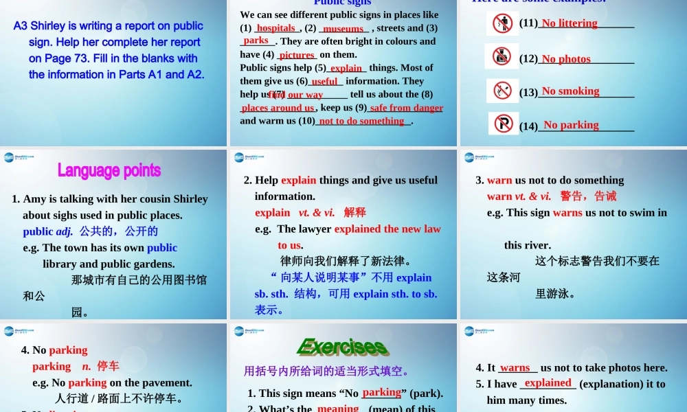 江苏省盐城市永丰初级中学八年级英语下册 Unit 5 Good manners Integrated skills课件 .ppt