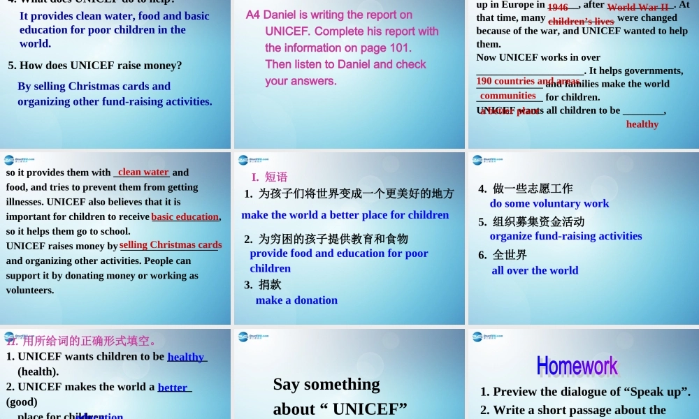 江苏省盐城市永丰初级中学八年级英语下册 Unit 7 International charities Intergrated skills课件 .ppt