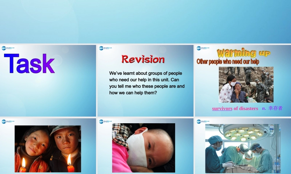 江苏省盐城市永丰初级中学八年级英语下册 Unit 6 Sunshine for all Task课件 .ppt