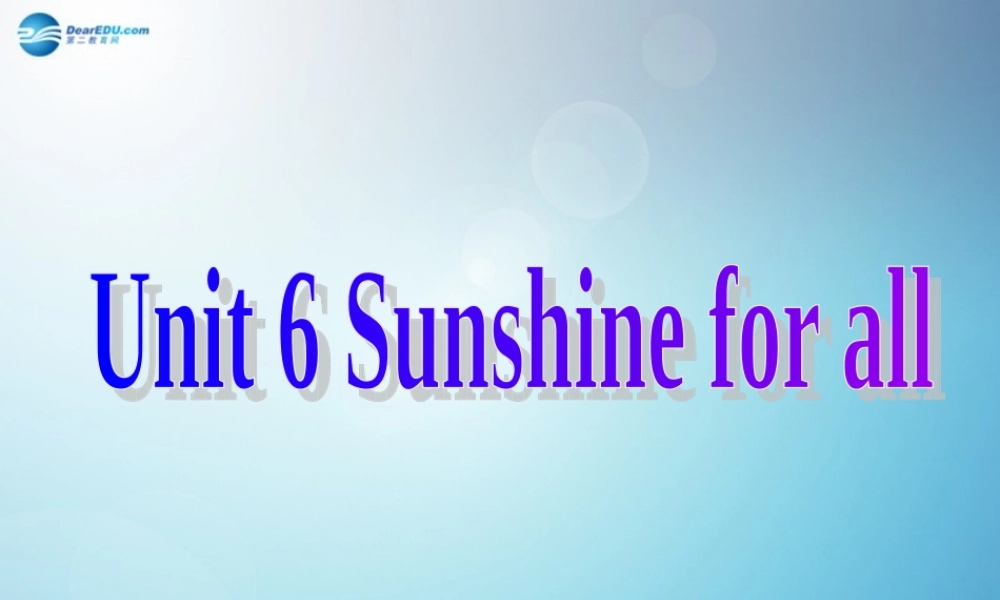 江苏省盐城市永丰初级中学八年级英语下册 Unit 6 Sunshine for all Grammar课件 .ppt