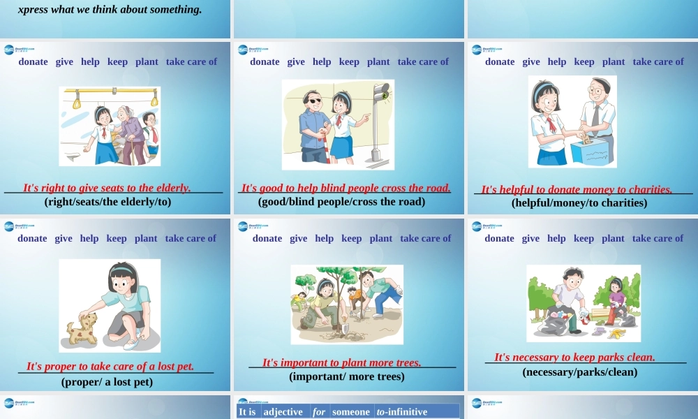 江苏省盐城市永丰初级中学八年级英语下册 Unit 6 Sunshine for all Grammar课件 .ppt