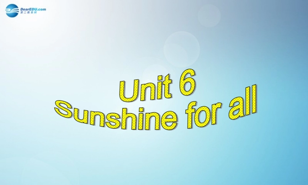江苏省盐城市永丰初级中学八年级英语下册 Unit 6 Sunshine for all Study skills课件 .ppt