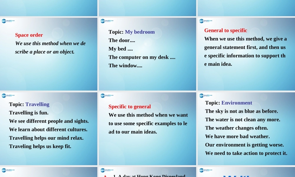 江苏省盐城市永丰初级中学八年级英语下册 Unit 6 Sunshine for all Study skills课件 .ppt