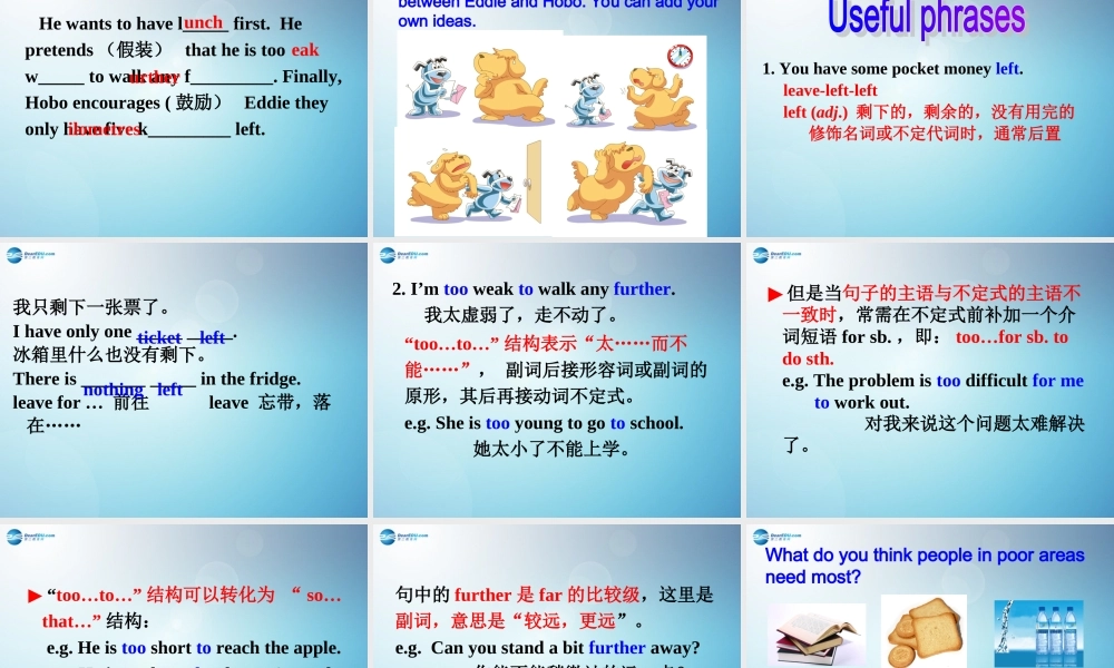 江苏省盐城市永丰初级中学八年级英语下册 Unit 7 International charities课件 .ppt