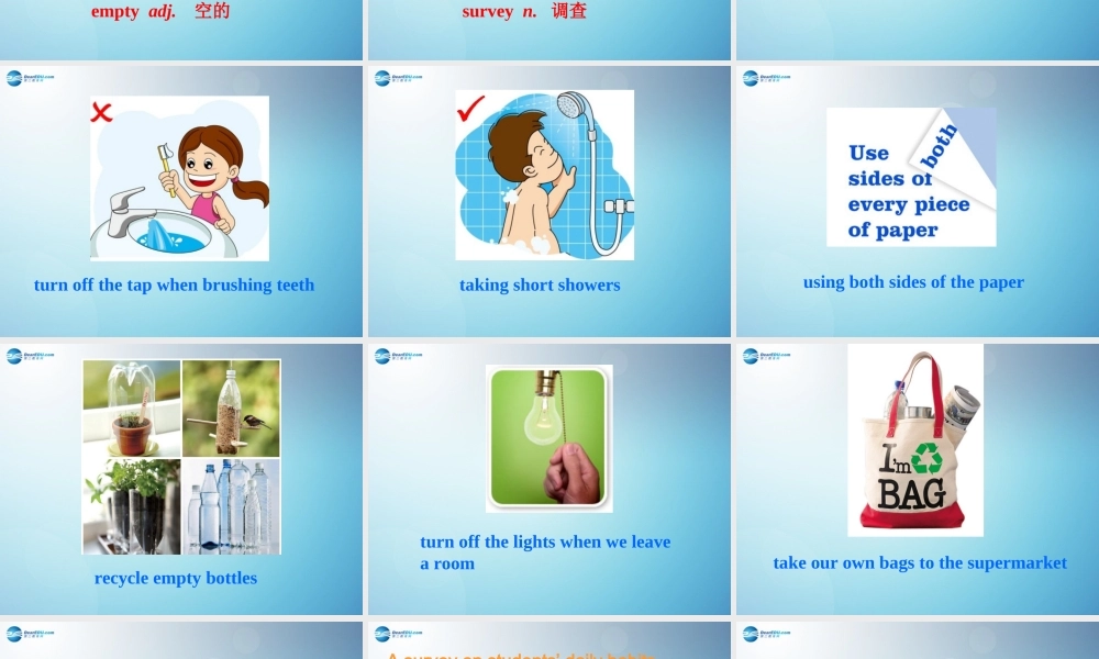 江苏省盐城市永丰初级中学八年级英语下册 Unit 8 A green world Integrated skills课件 .ppt