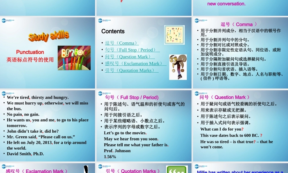 江苏省盐城市永丰初级中学八年级英语下册 Unit 7 International charities Speak up & Study skills课件 .ppt