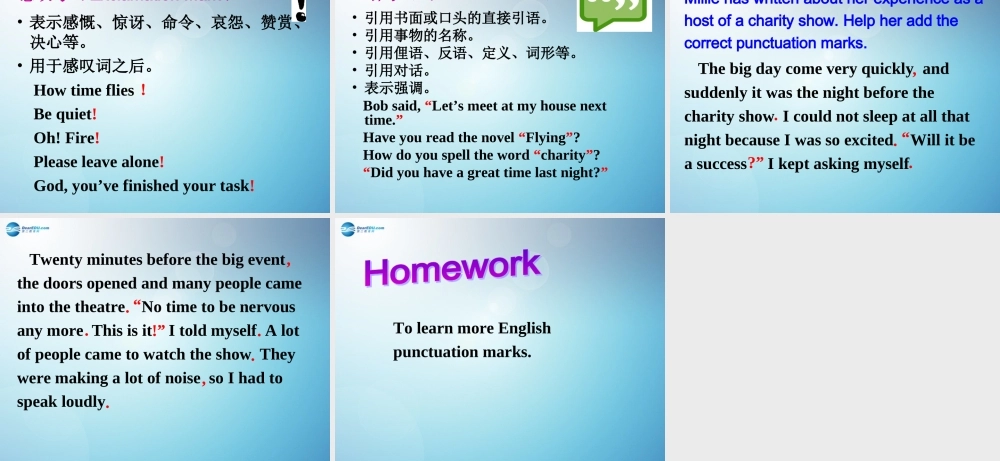 江苏省盐城市永丰初级中学八年级英语下册 Unit 7 International charities Speak up & Study skills课件 .ppt