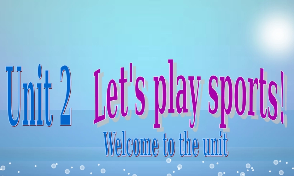 江苏省盐城市永丰初级中学七年级英语上册 Unit 2 Let’s play sports课件 .ppt