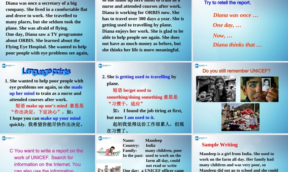 江苏省盐城市永丰初级中学八年级英语下册 Unit 7 International charities Task课件 .ppt