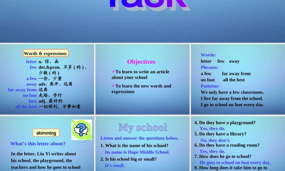 江苏省盐城市永丰初级中学七年级英语上册 Unit 3 Welcome to our school Task课件 .ppt