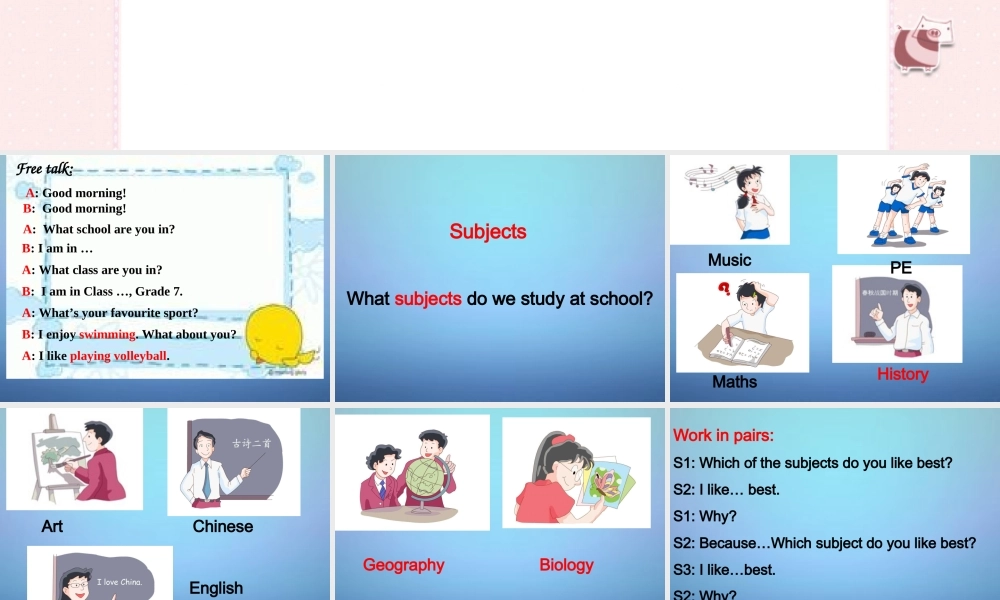 江苏省盐城市永丰初级中学七年级英语上册 Unit 3 Welcome to our school Integrated skills课件 .ppt