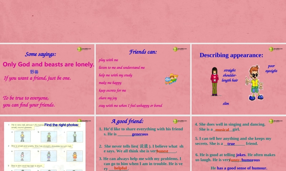 江苏省扬中市同德中学八年级英语上册 8A Unit 1 Friends课件1.ppt
