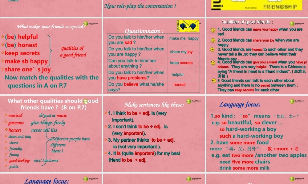 江苏省扬中市同德中学八年级英语上册 8A Unit 1 Friends课件4.ppt