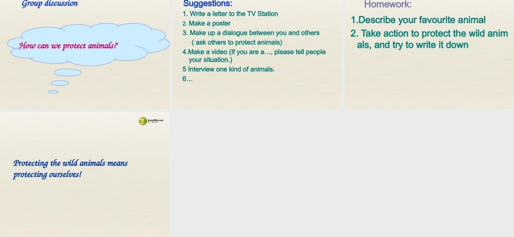 江苏省扬中市同德中学八年级英语上册 8A Unit 5 Wild animals课件3.ppt