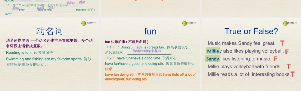 江苏省扬中市同德中学七年级英语上册 7A Unit 2 Let's play sports课件4 .ppt