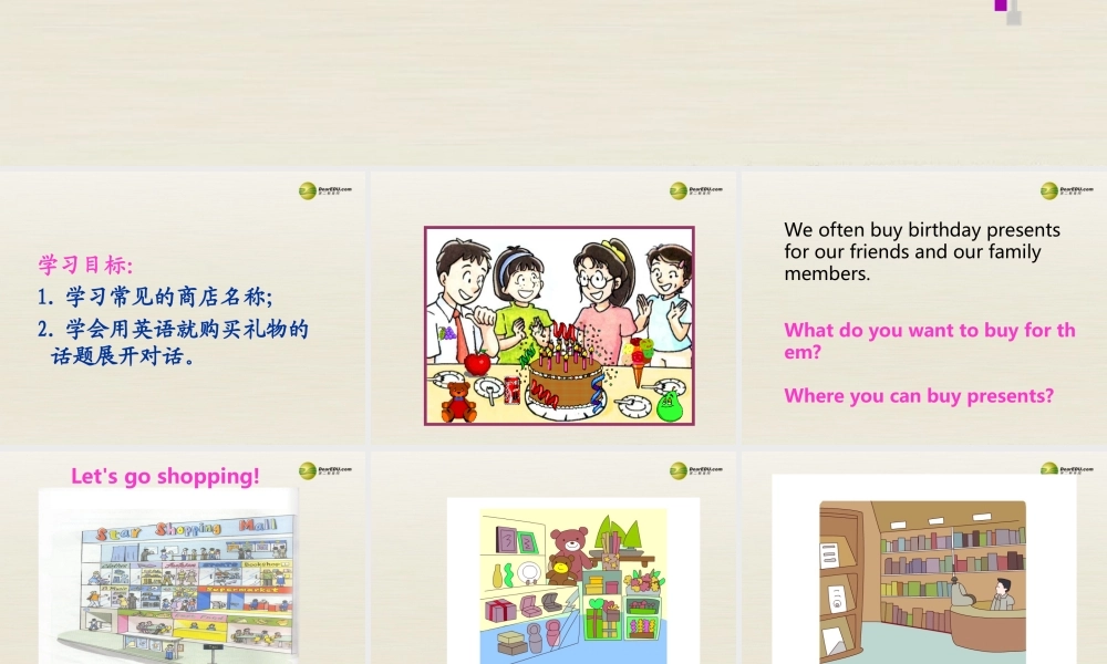 江苏省扬中市同德中学七年级英语上册 7A Unit 7 Shopping课件1 .ppt