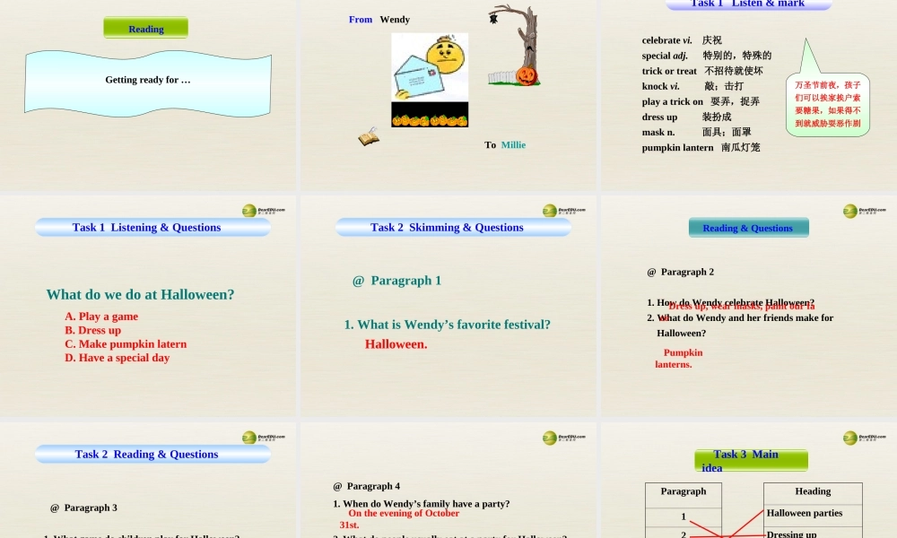 江苏省扬中市同德中学七年级英语上册 7A Unit 5 let's celebrate课件2 .ppt