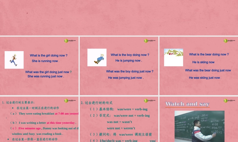 江苏省扬中市同德中学八年级英语上册 8A Unit8Natural disasters 课件2.ppt