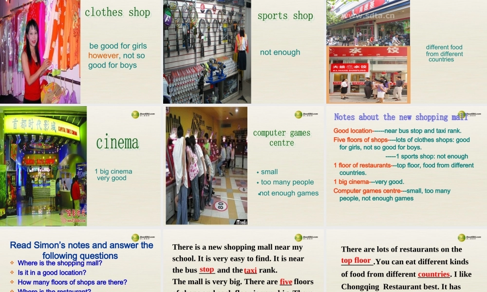 江苏省扬中市同德中学七年级英语上册 7A Unit 7 Shopping课件2 .ppt