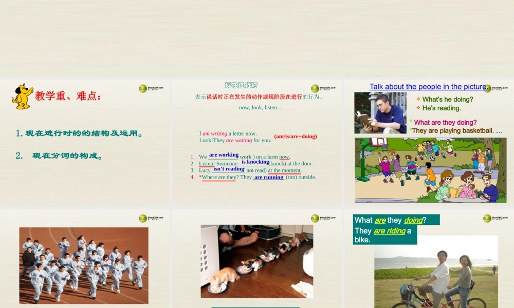 江苏省扬中市同德中学七年级英语上册 7A 现在进行时课件1 .ppt