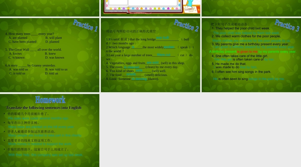 江苏省仪征市月塘中学八年级英语下册 Unit 7 Intemational charities grammar2课件 .ppt