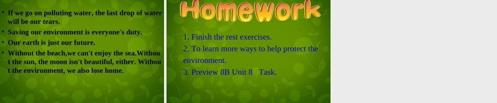 江苏省仪征市月塘中学八年级英语下册 Unit 8 A green World Integrated skills课件2 .ppt