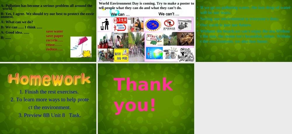 江苏省仪征市月塘中学八年级英语下册 Unit 8 A green world Integrated skills课件1 .ppt