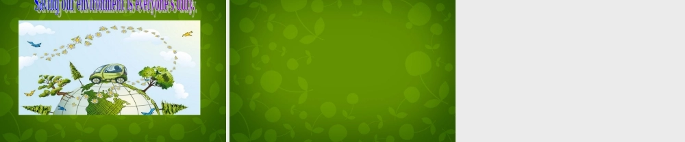 江苏省仪征市月塘中学八年级英语下册 Unit 8 A green World课件2 .ppt