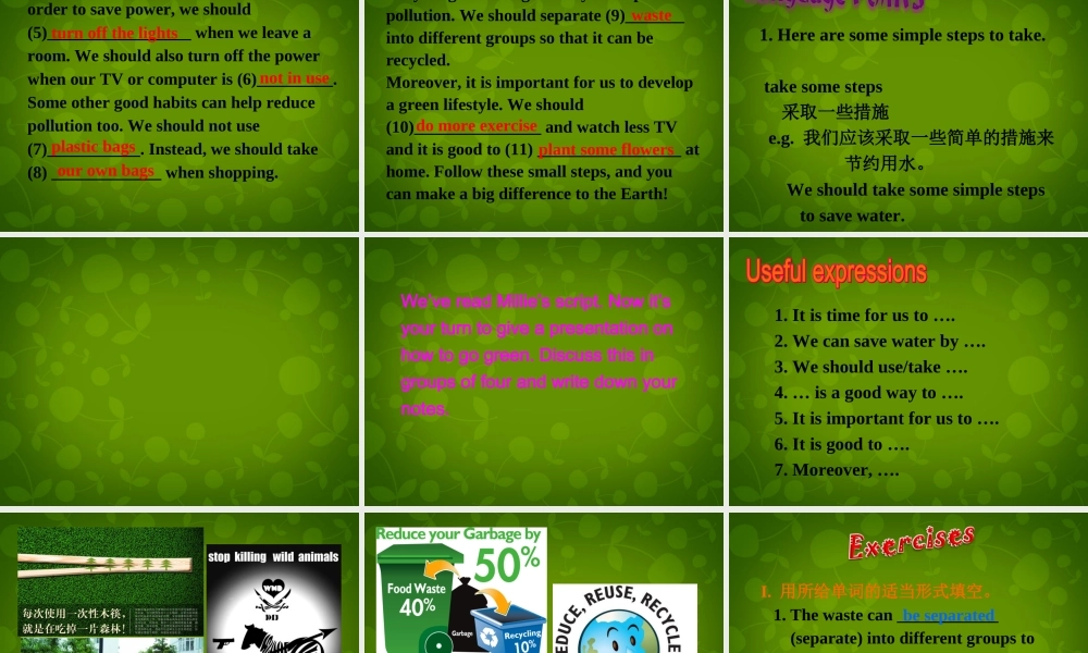 江苏省仪征市月塘中学八年级英语下册 Unit 8 A green world task课件 .ppt