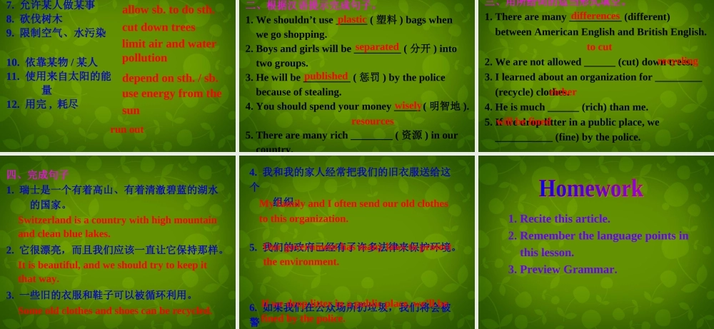 江苏省仪征市月塘中学八年级英语下册 Unit 8 A green World Reading 2课件 .ppt