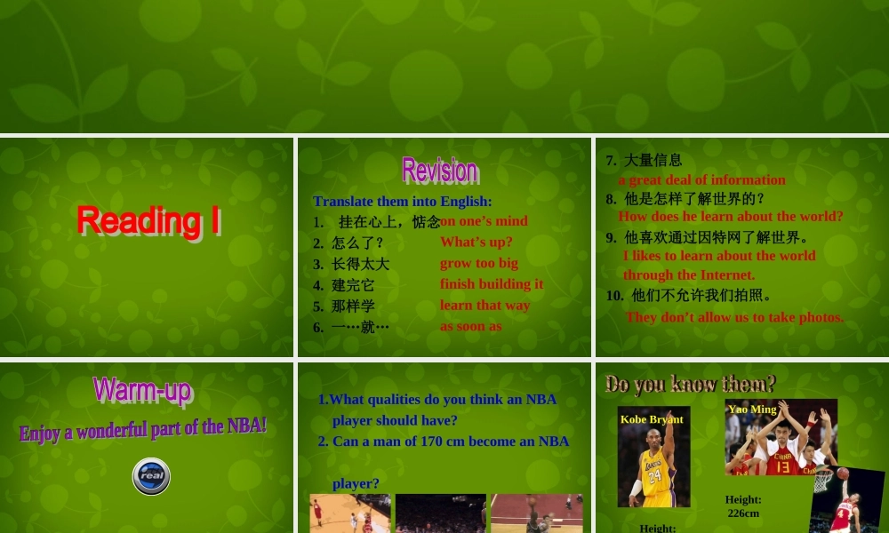 江苏省仪征市月塘中学九年级英语上册 Unit 4 Growing Up Reading课件 .ppt