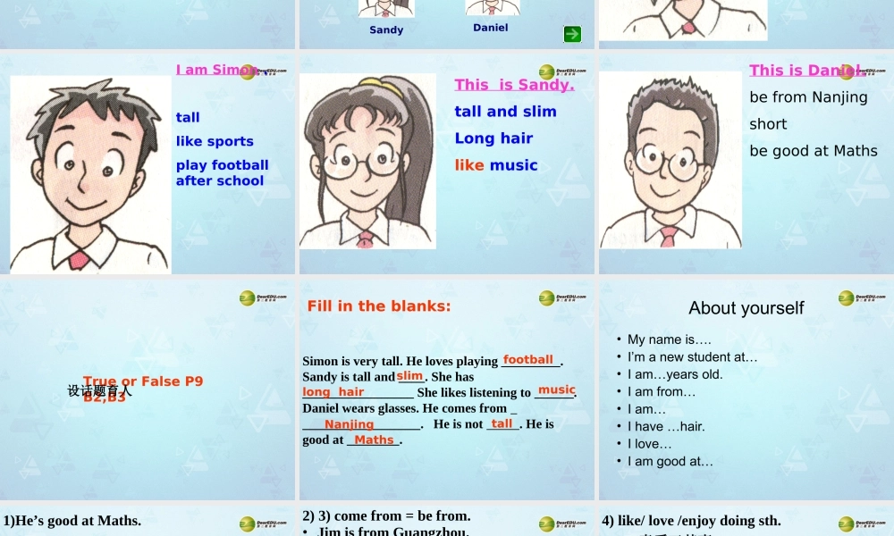 江苏省宜兴市屺亭中学七年级英语上册 7A Unit 1 This is me Reading课件 .ppt