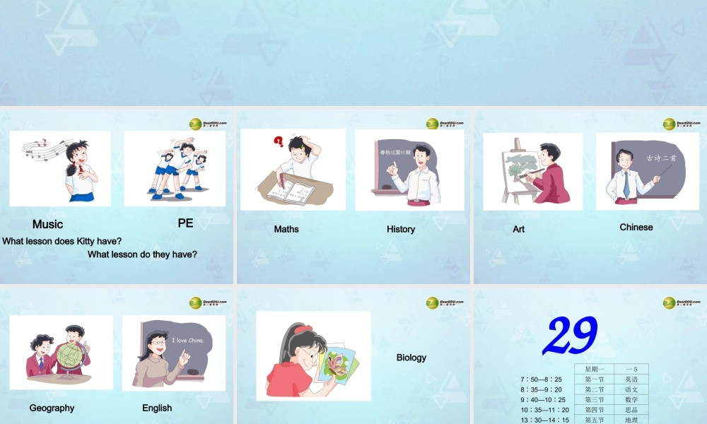 江苏省宜兴市屺亭中学七年级英语上册 7A Unit 3 Welcome to our school Welcome课件 .ppt