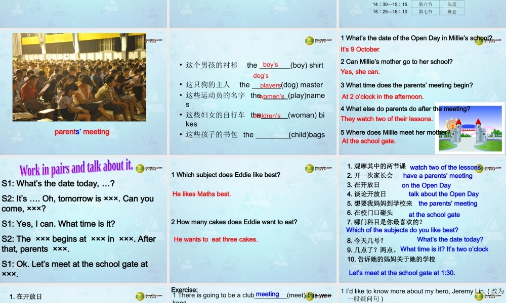 江苏省宜兴市屺亭中学七年级英语上册 7A Unit 3 Welcome to our school Welcome课件 .ppt