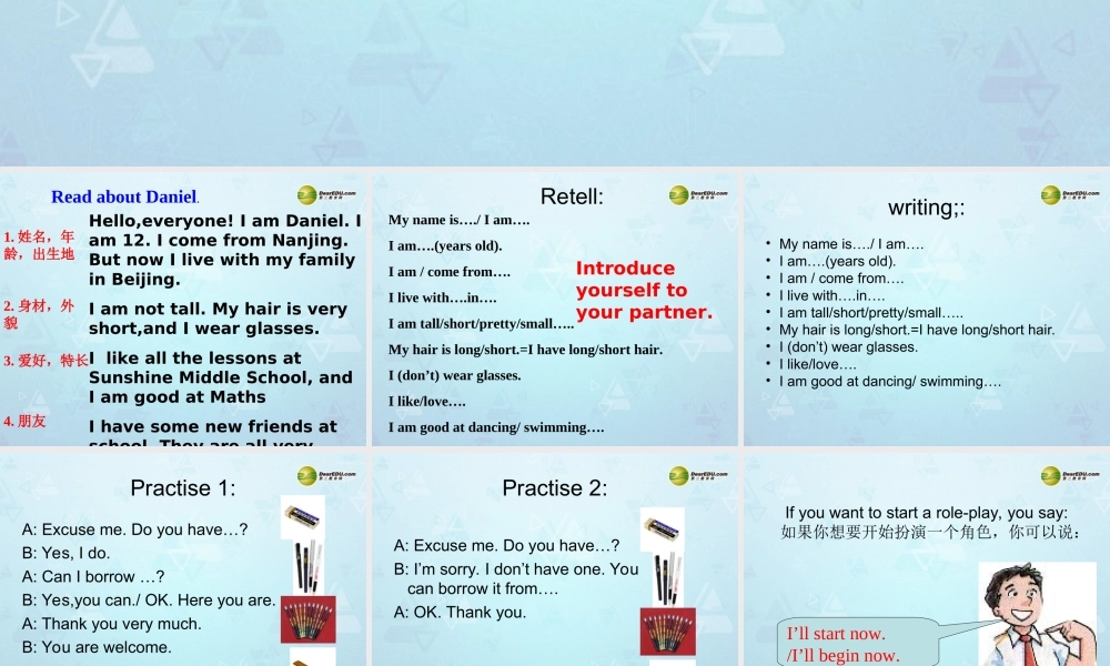 江苏省宜兴市屺亭中学七年级英语上册 7A Unit 1 This is me Task课件 .ppt