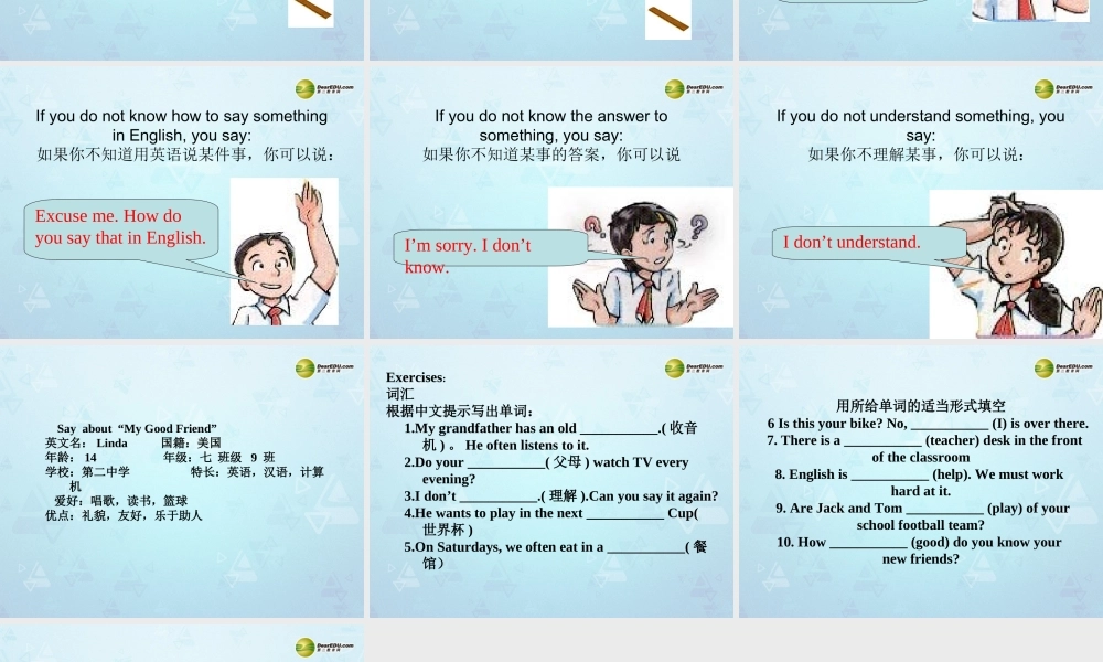 江苏省宜兴市屺亭中学七年级英语上册 7A Unit 1 This is me Task课件 .ppt