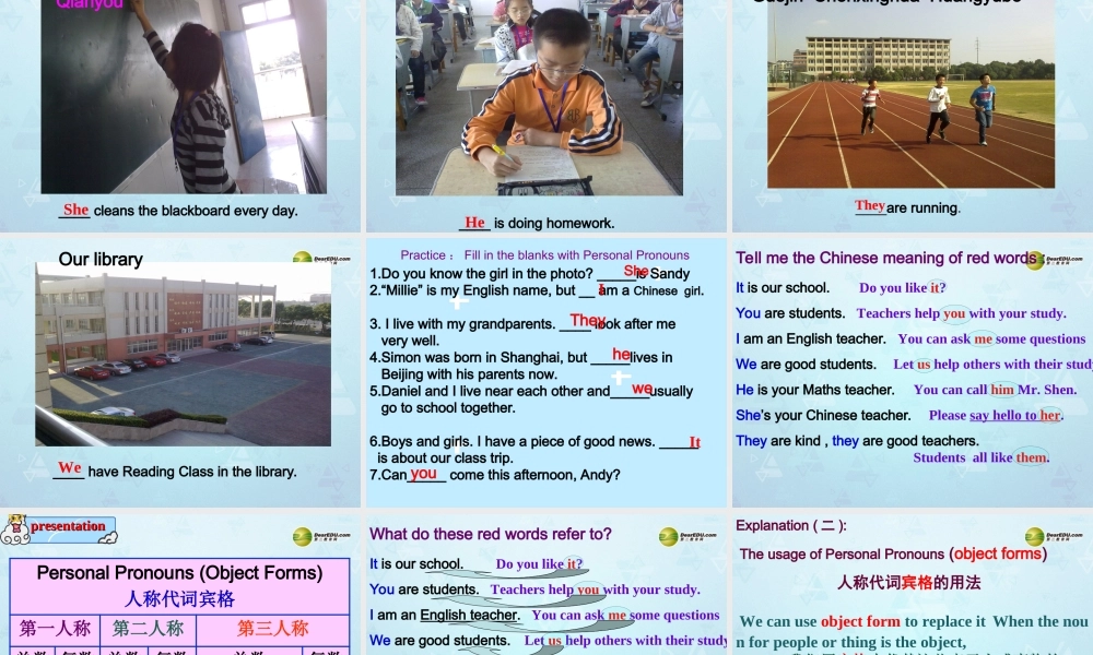 江苏省宜兴市屺亭中学七年级英语上册 7A Unit 3 Welcome to our school Grammer课件 .ppt