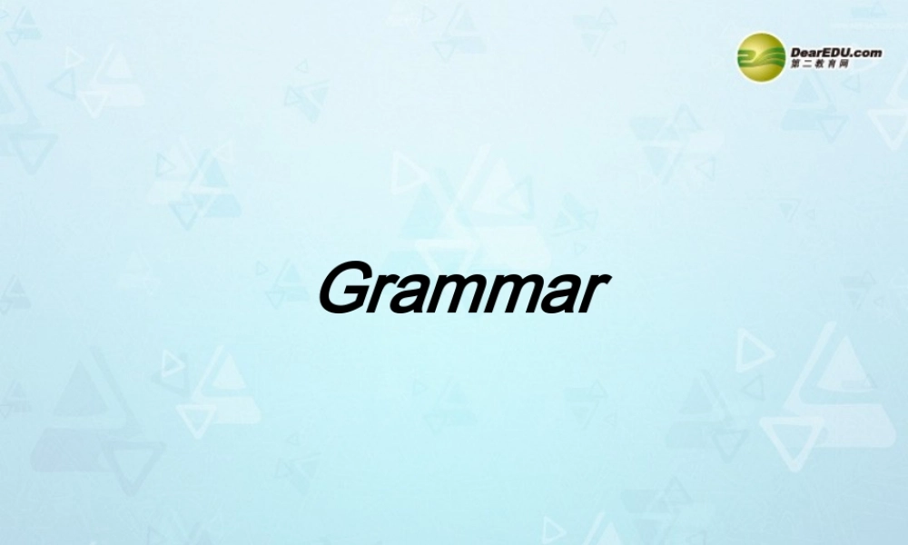 江苏省宜兴市屺亭中学七年级英语上册 7A Unit 7 Shopping Grammar课件 .ppt