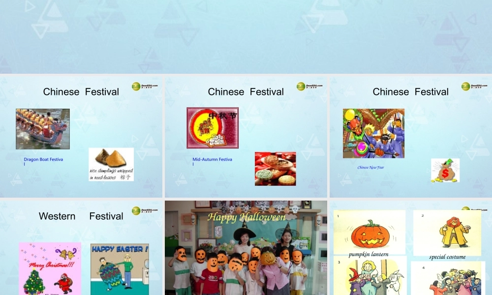 江苏省宜兴市屺亭中学七年级英语上册 7A Unit 5 Let’s celebrate Reading课件 .ppt