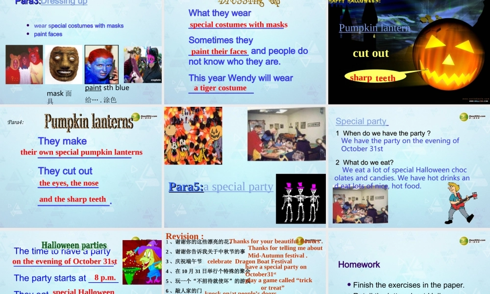 江苏省宜兴市屺亭中学七年级英语上册 7A Unit 5 Let’s celebrate Reading课件 .ppt