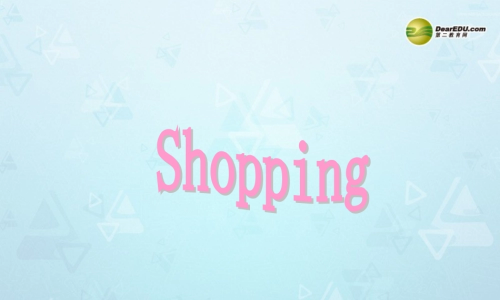 江苏省宜兴市屺亭中学七年级英语上册 7A Unit 7 Shopping Task课件 .ppt