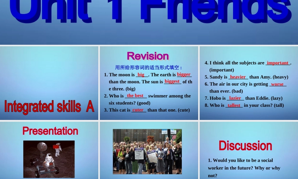 江苏省永丰初级中学八年级英语上册 Unit 1 Friends Integrated skills A课件.ppt