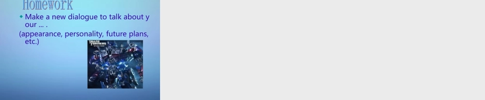 江苏省永丰初级中学八年级英语上册 Unit 1 Friends Integrated skills课件2.ppt