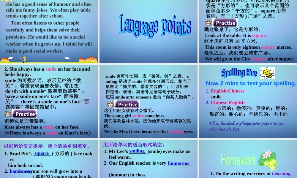 江苏省永丰初级中学八年级英语上册 Unit 1 Friends Task课件2.ppt