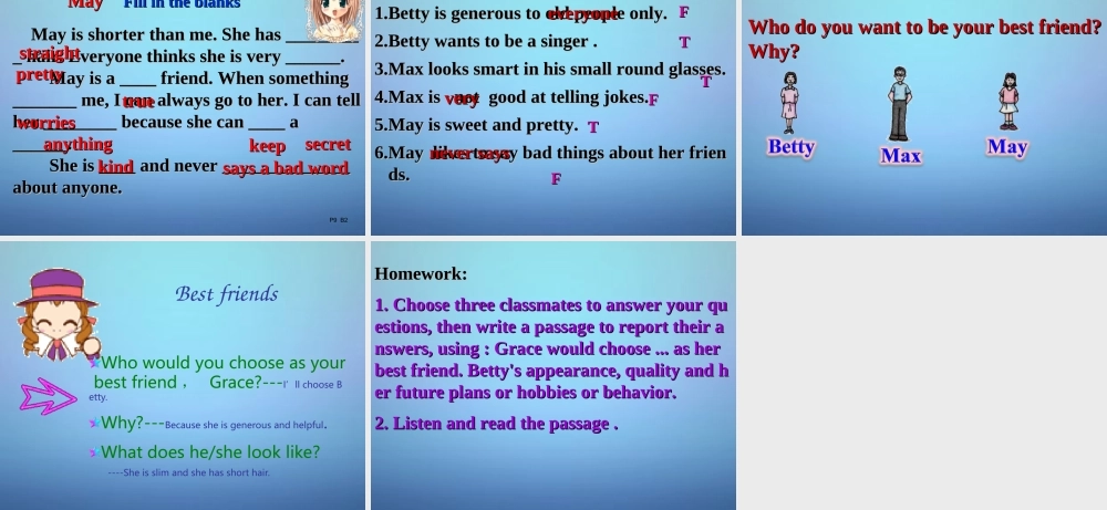 江苏省永丰初级中学八年级英语上册 Unit 1 Friends Reading课件.ppt