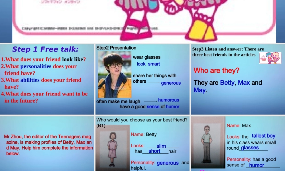 江苏省永丰初级中学八年级英语上册 Unit 1 Friends Reading III课件.ppt