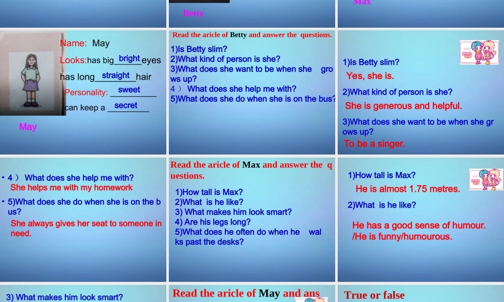 江苏省永丰初级中学八年级英语上册 Unit 1 Friends Reading III课件.ppt