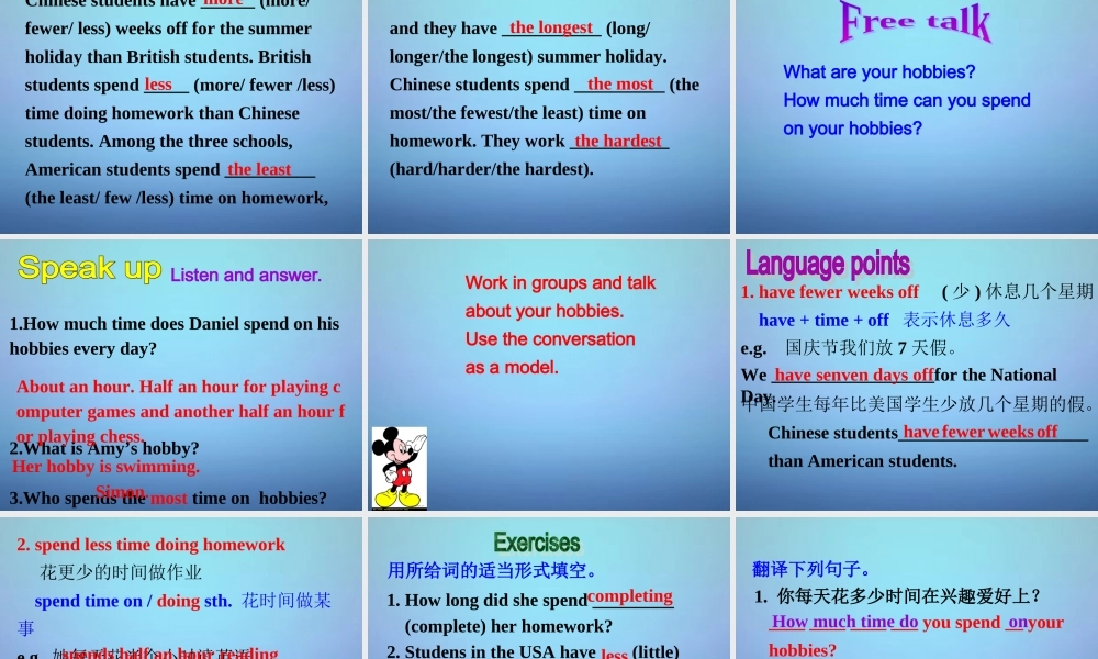 江苏省永丰初级中学八年级英语上册 Unit 2 School life integrated skills课件.ppt