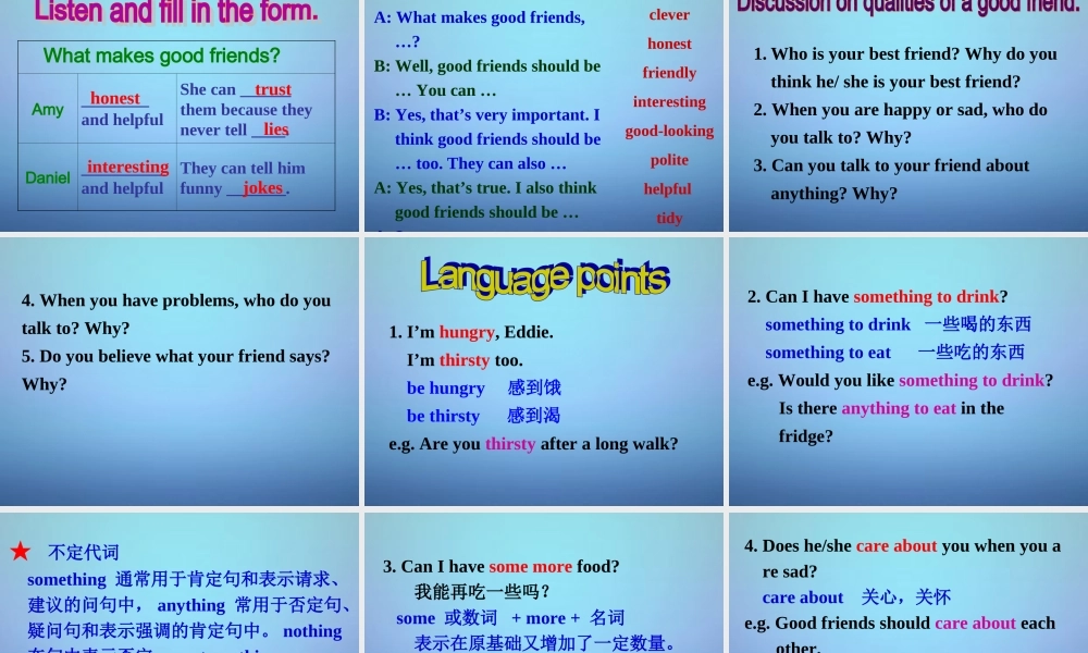 江苏省永丰初级中学八年级英语上册 Unit 1 Friends Welcome to the unit课件1.ppt