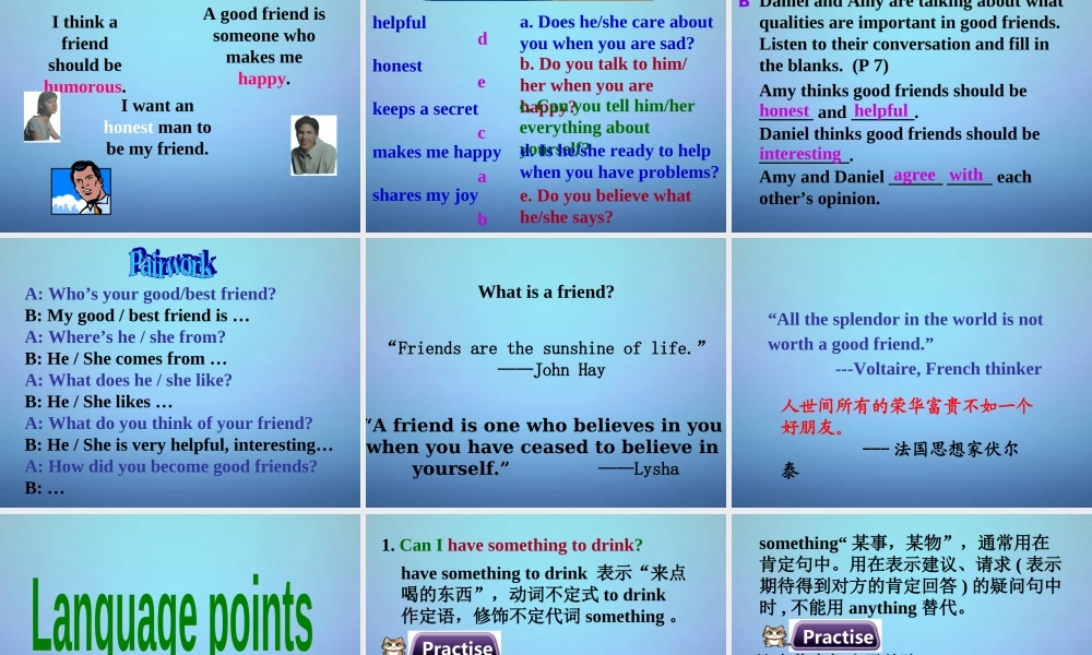 江苏省永丰初级中学八年级英语上册 Unit 1 Friends Welcome to the unit课件2.ppt